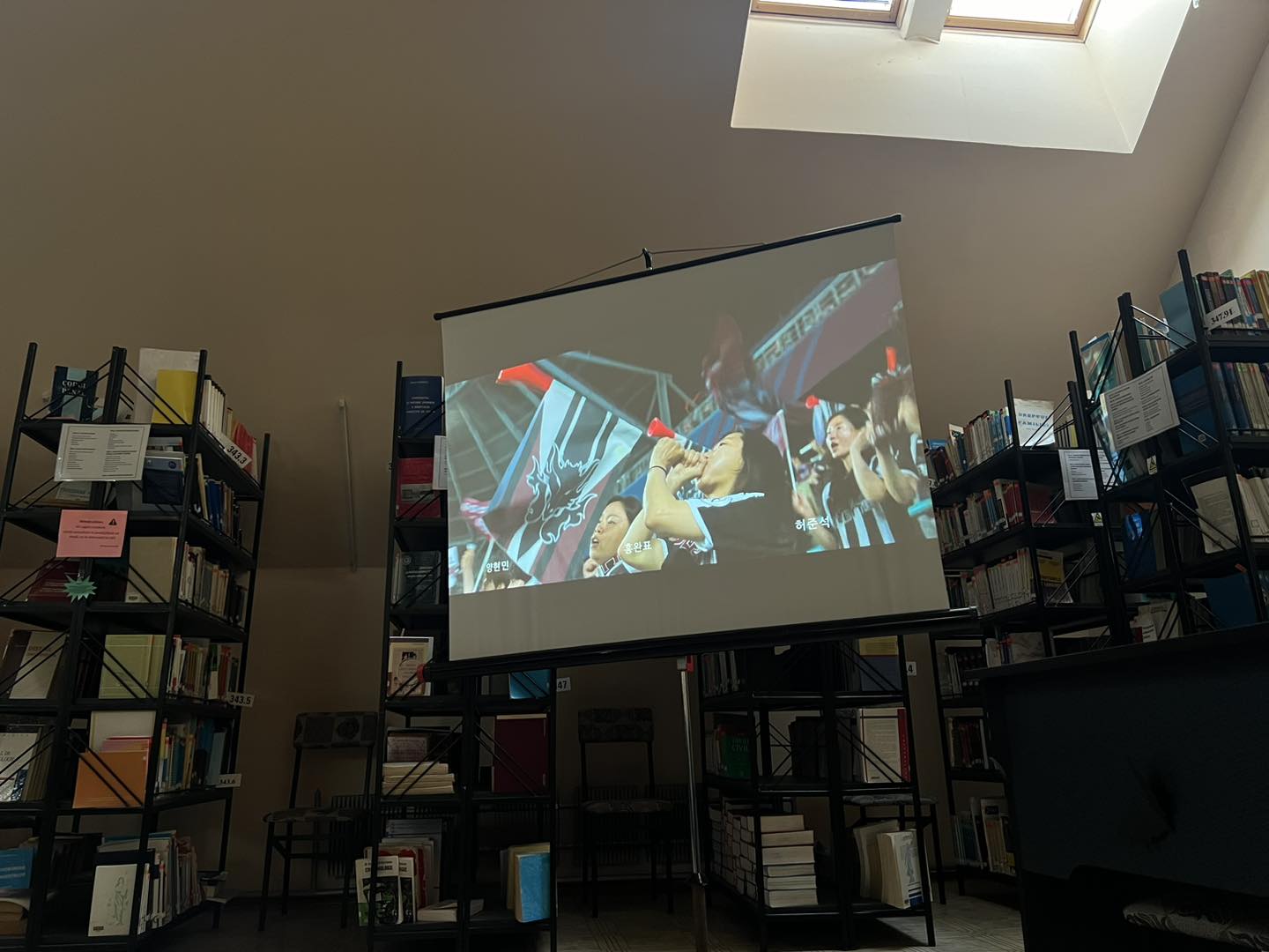 Seara de film la ULIM