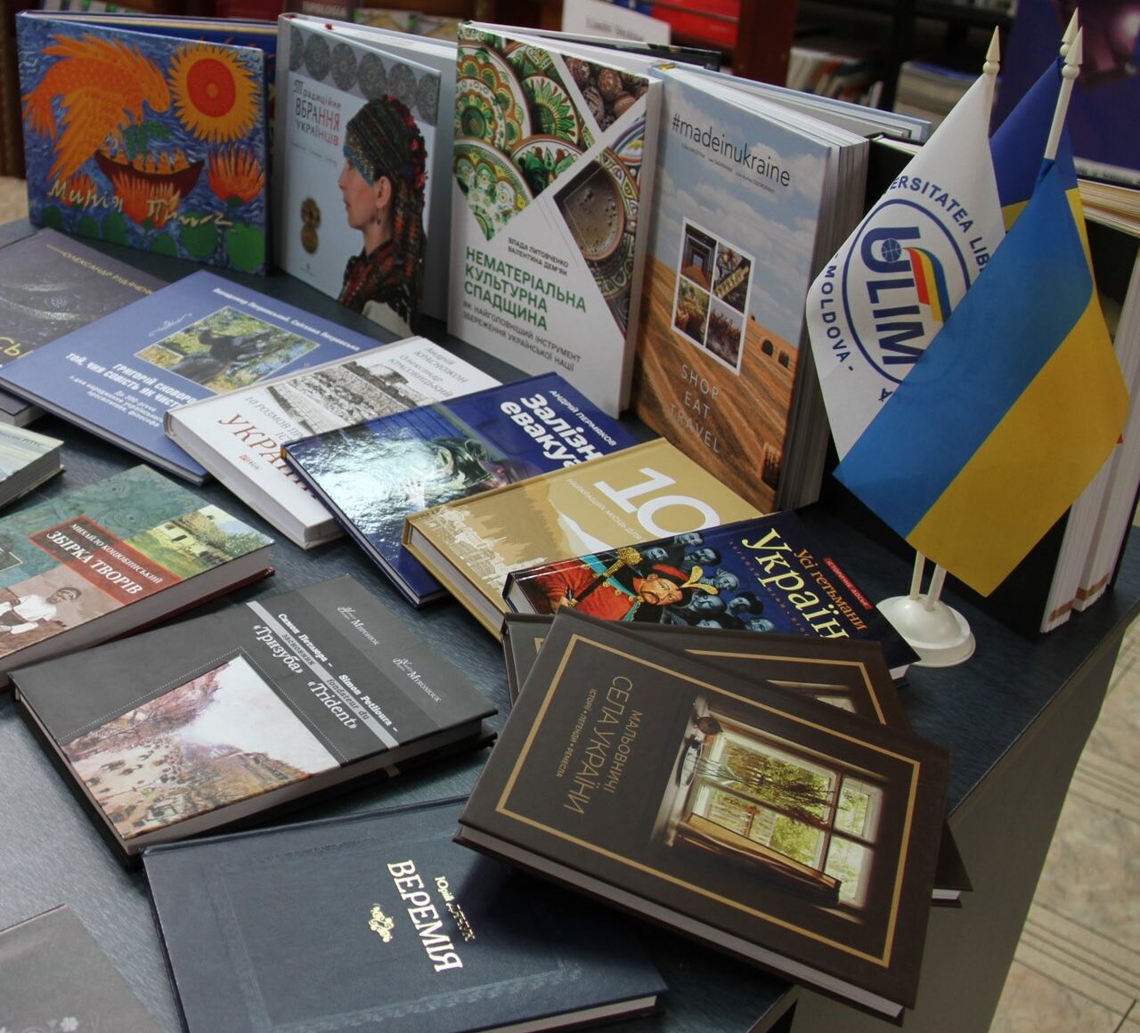 Inaugurării proiectului «Raftul de cărți ucrainene”